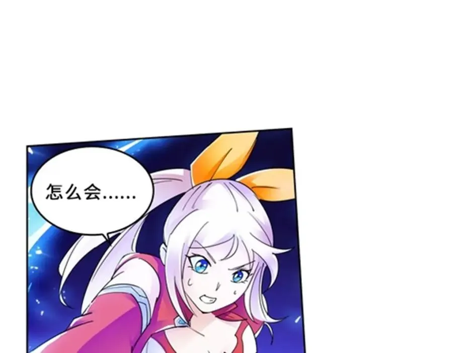 145 和萝拉的约会41