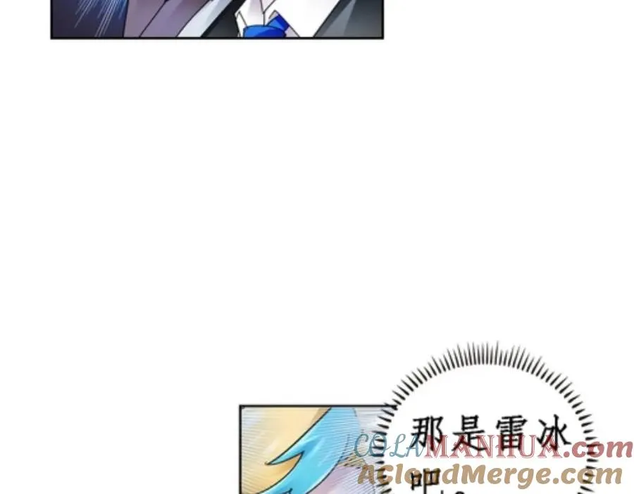 76 久别重逢9