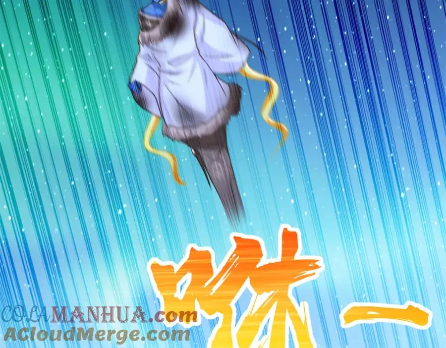 280 细胞宇宙33