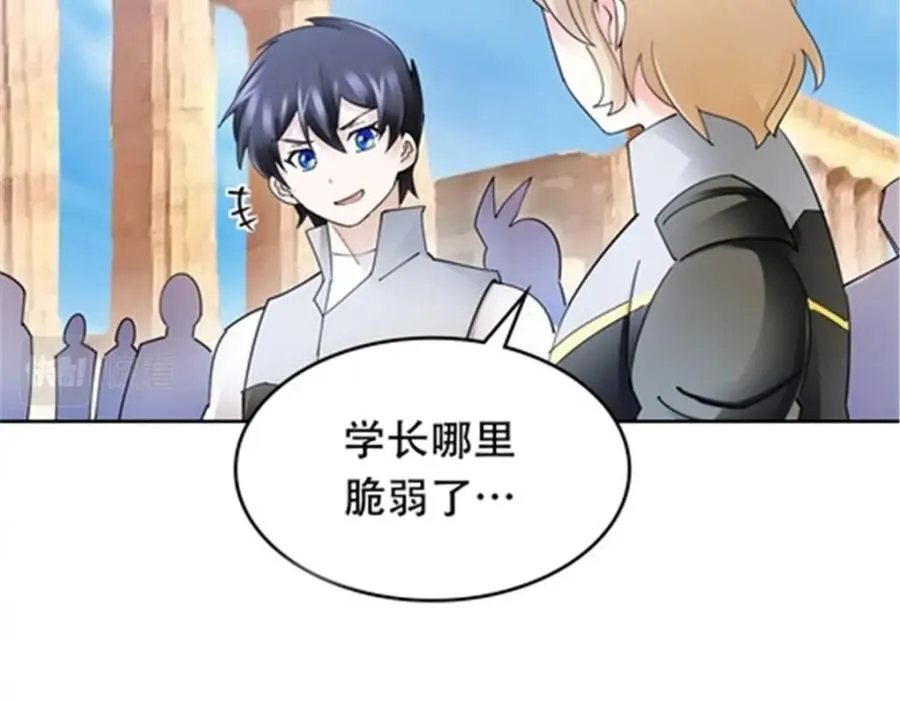 191 迷路？107