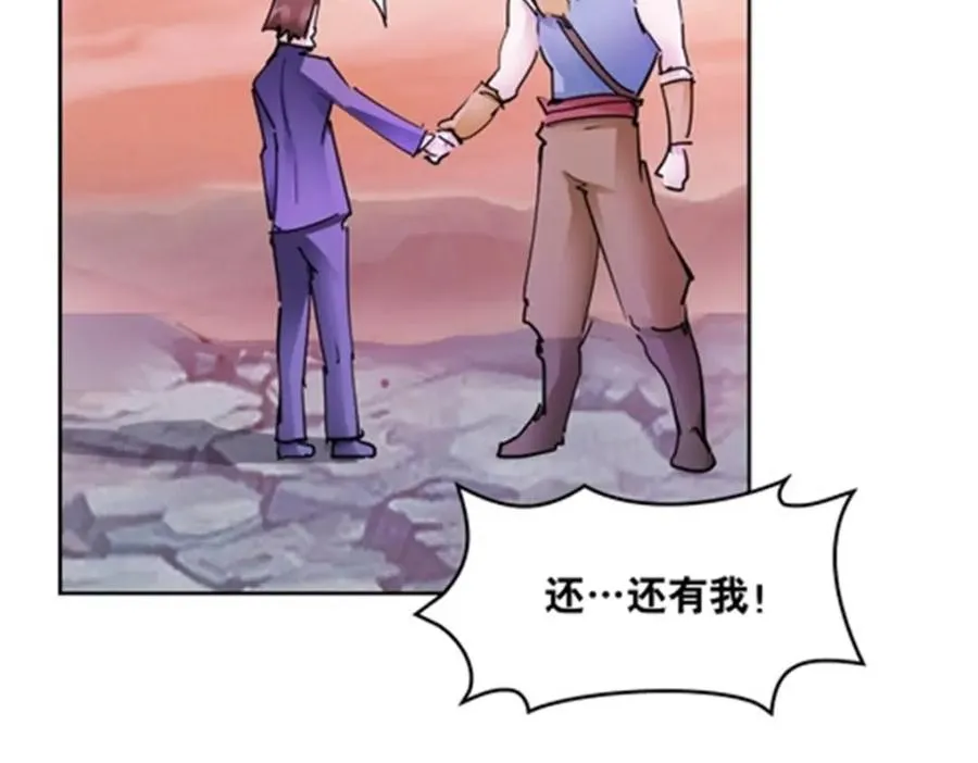 174 诅咒之地61