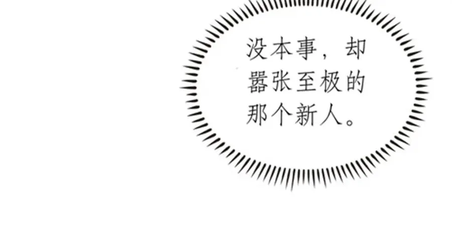 194 合作愉快14