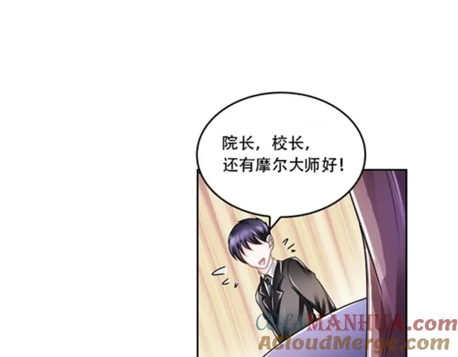 66 拍卖会76