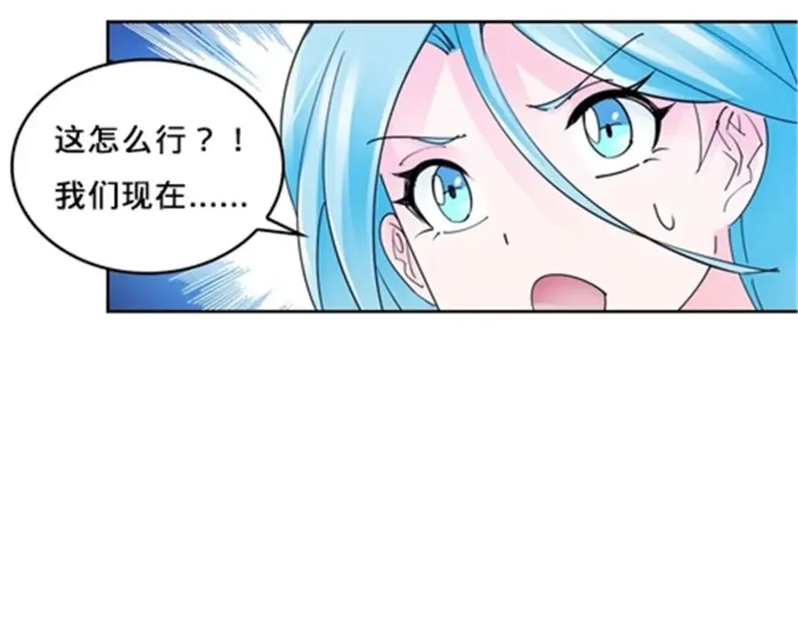 115 决心71