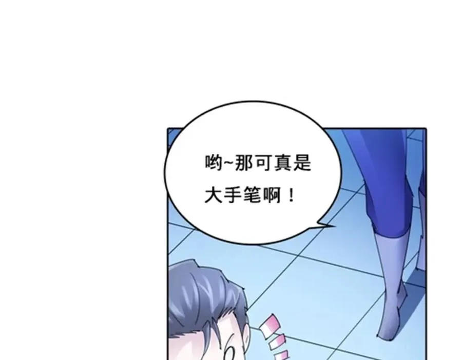 111 赛前风波61