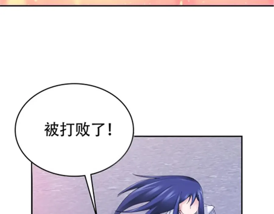 207 劫法场！！85