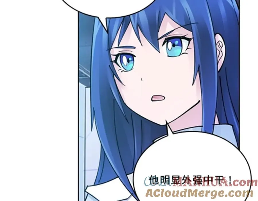 142 只上两人？44