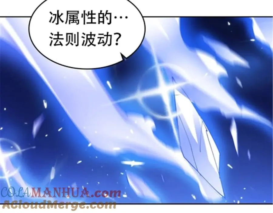 184 维度福地92