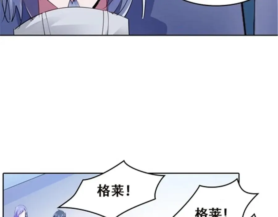 35 挺进团队赛77