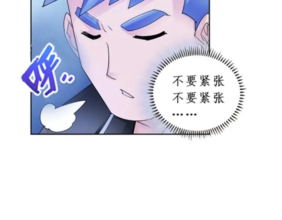 90 艾蜜的训练成果106