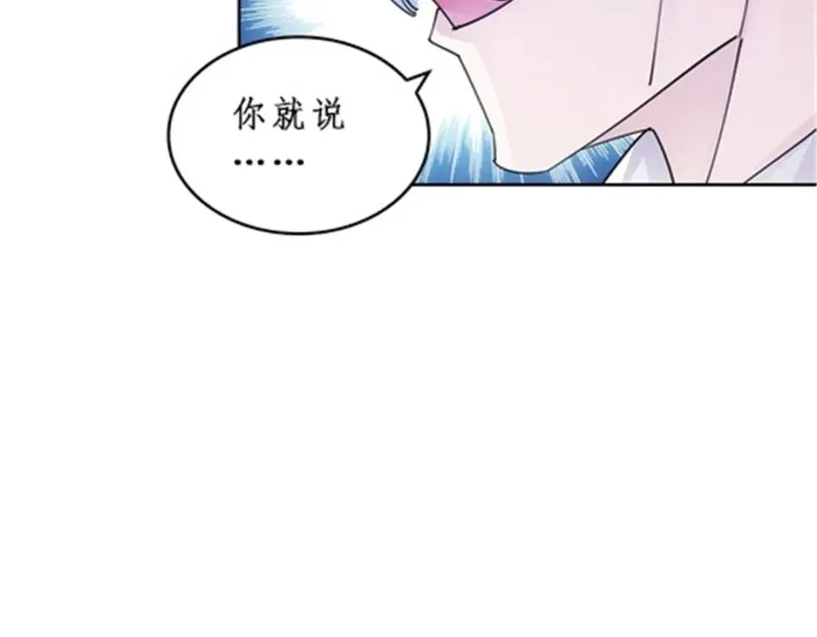 96 出线25