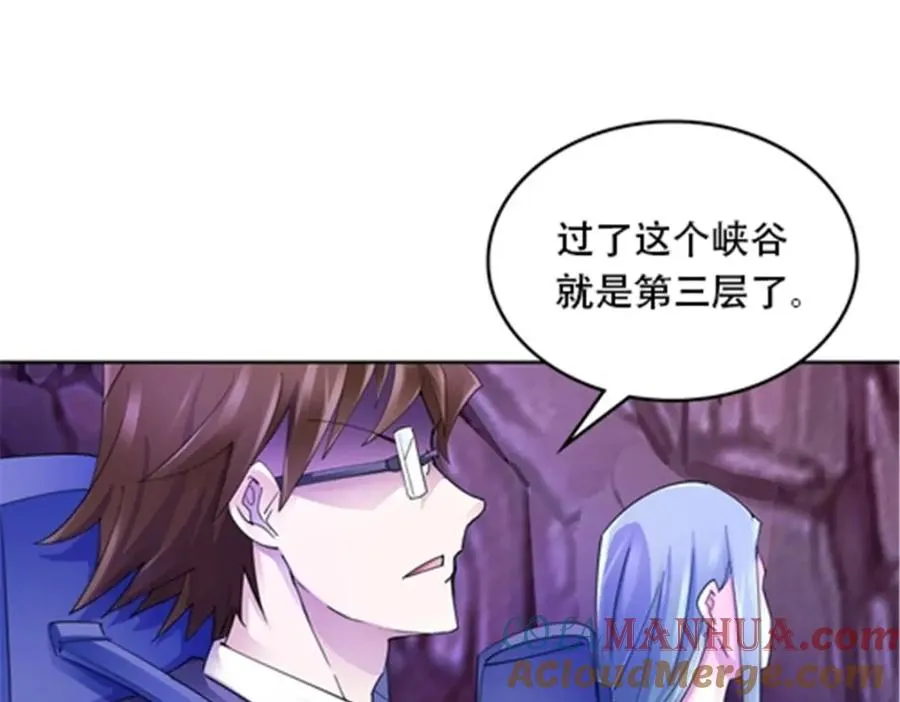 177 联手对敌28