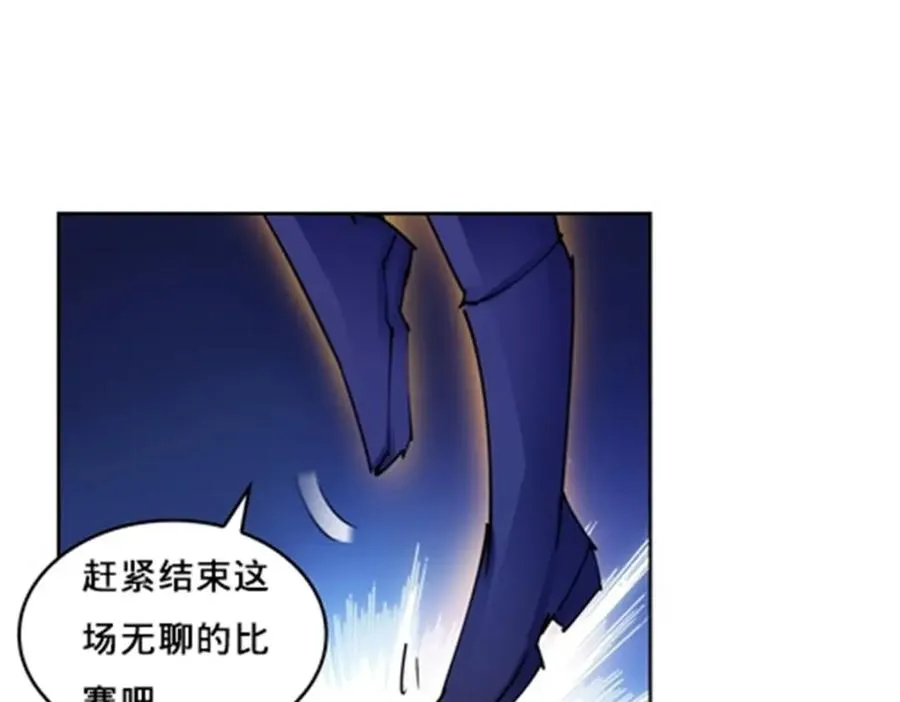 122 十六强确定49