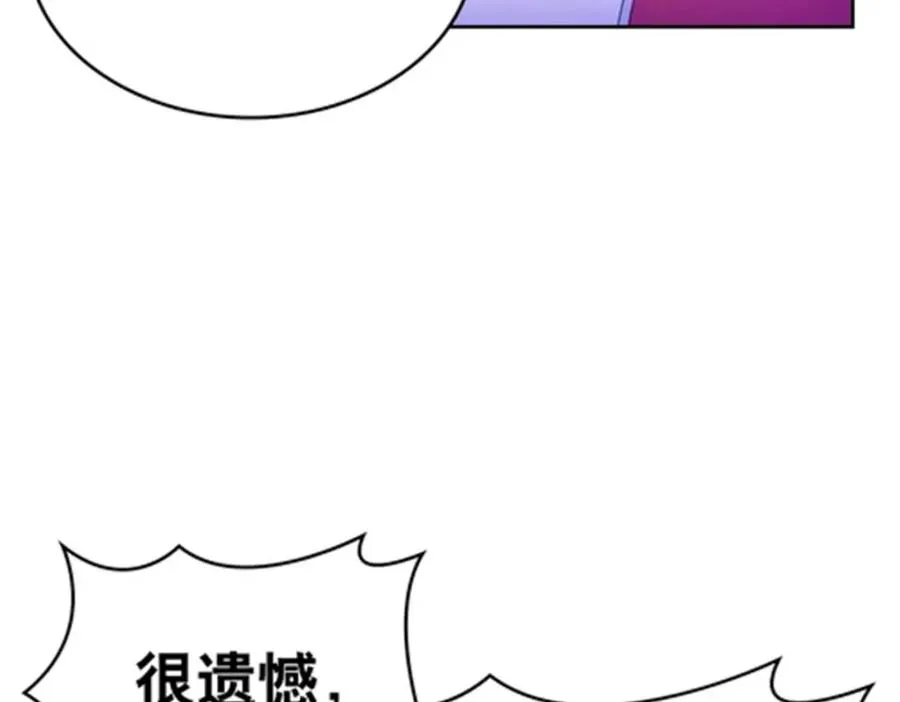 204 中途阻击61