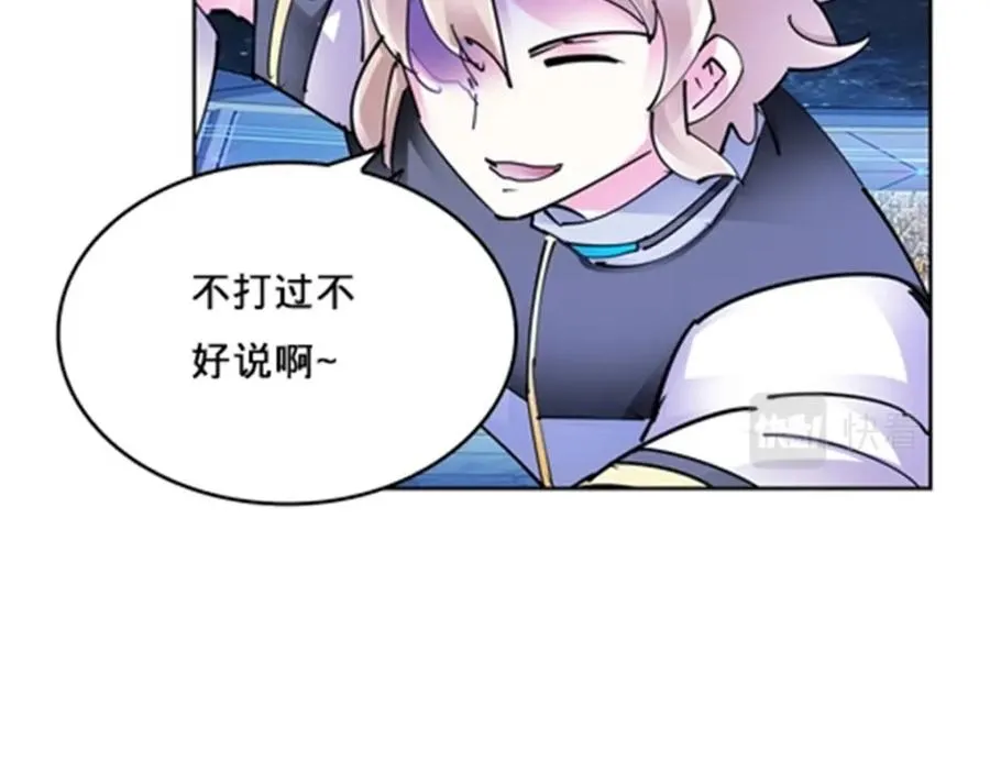 164 三比零！126