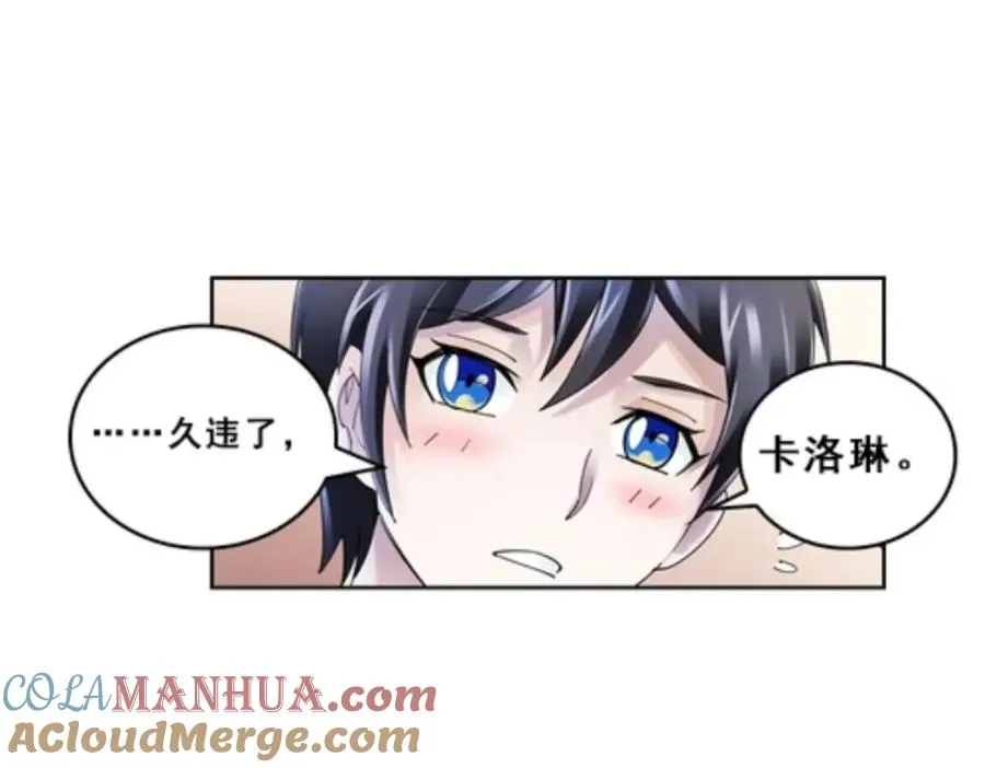 76 久别重逢87