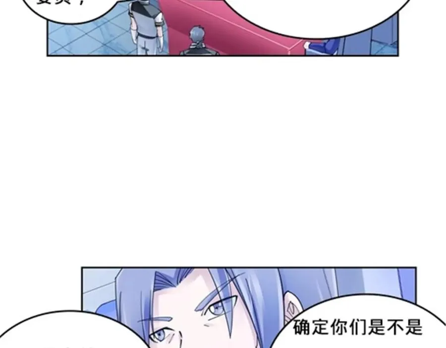 146 窃贼指控！74