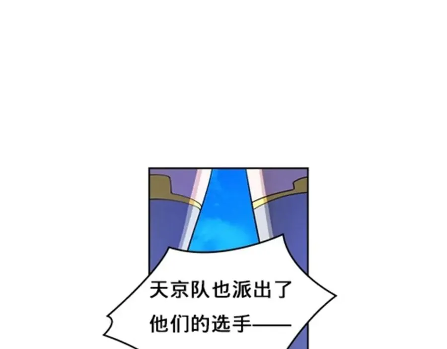 101 晋级64强21