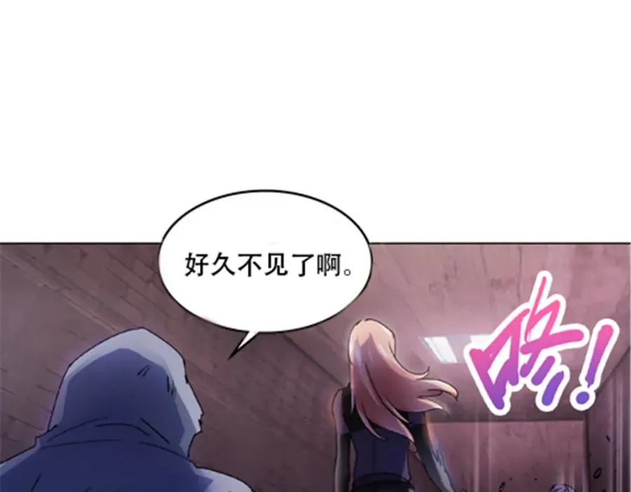 181 米拉米的真实身份74