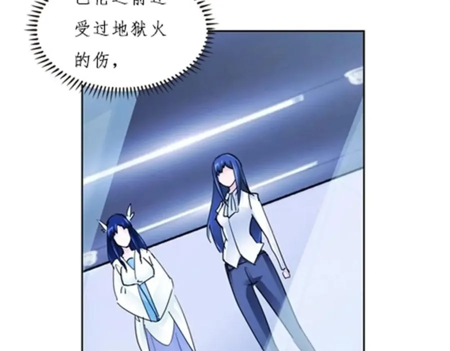 157 乘胜追击37