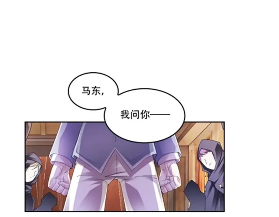 67 争相竞价55