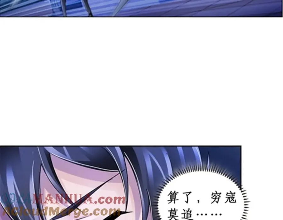 74 十大战士24