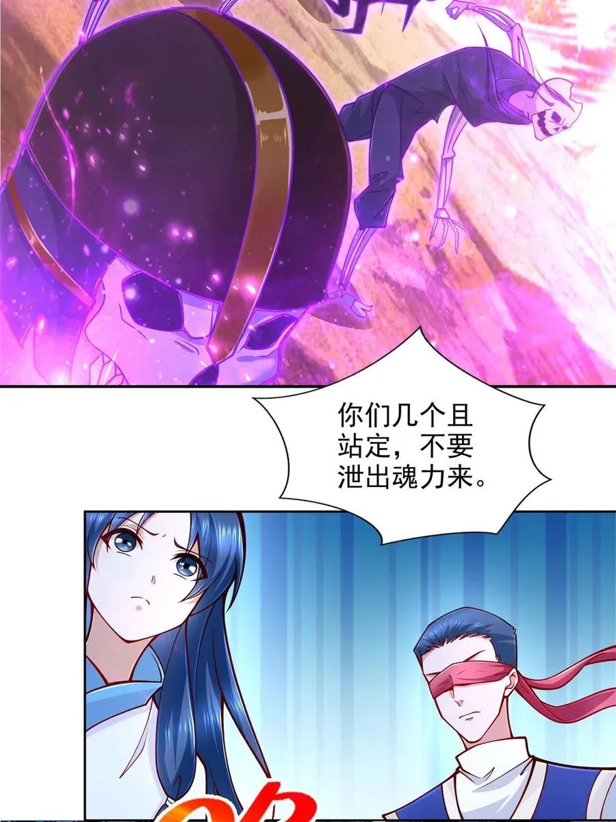 222 生死边界20