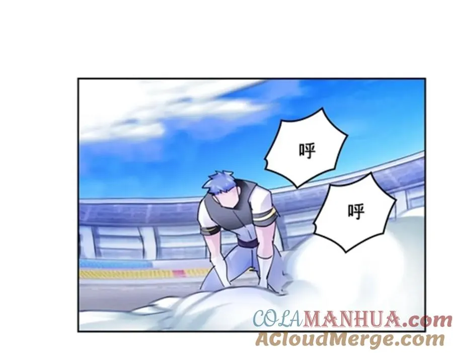 125 又要输？96