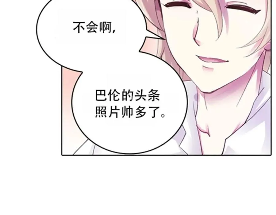 39 消失的马东107