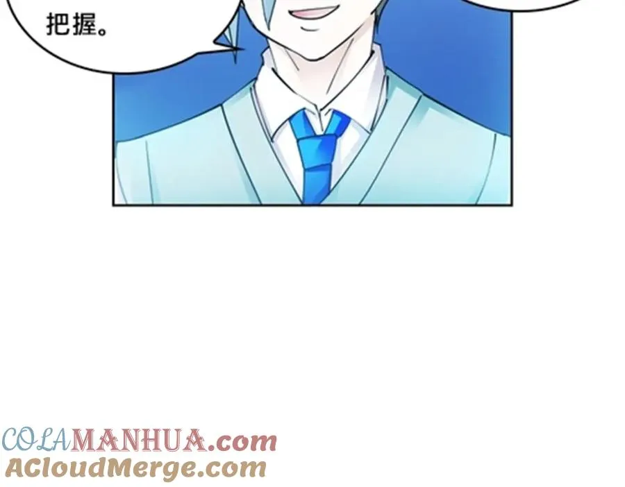 141 王者无敌！96