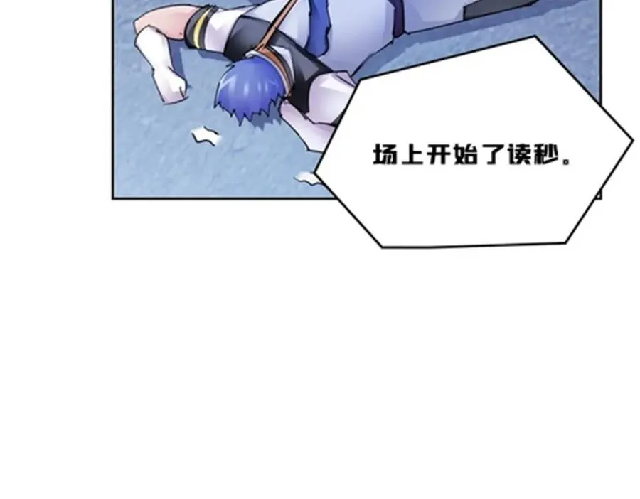 116 大逆转31