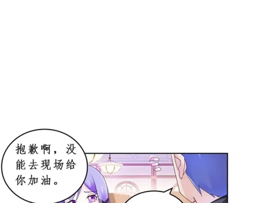 92 S评分！！38