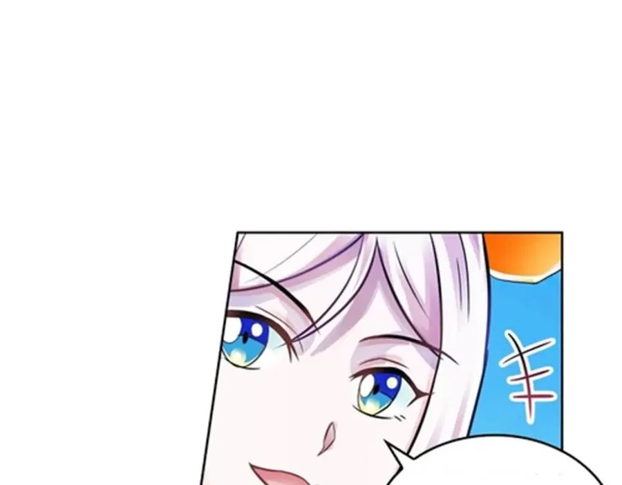 65 嬉命师53