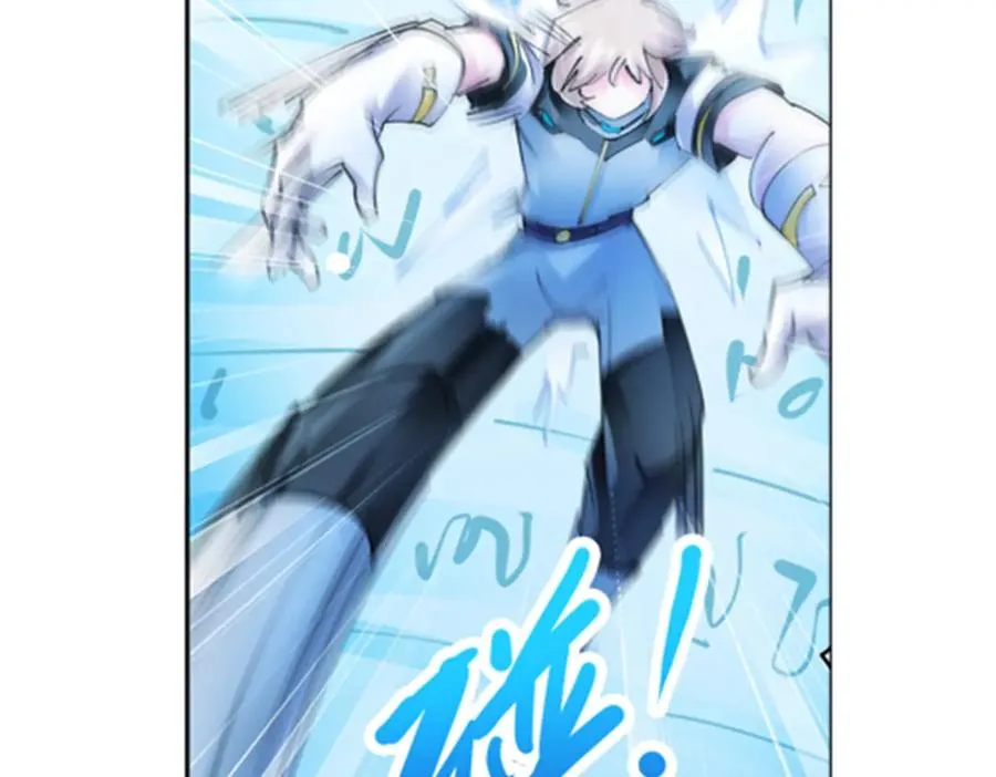 165 比赛危急142