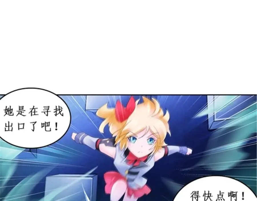 90 艾蜜的训练成果22