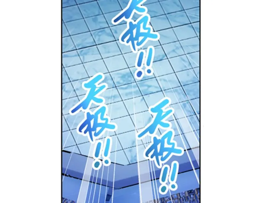 153 卡洛琳的杀手锏93