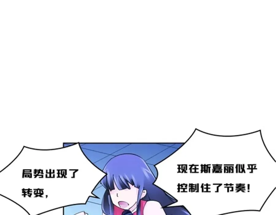 158 着胜利进发113