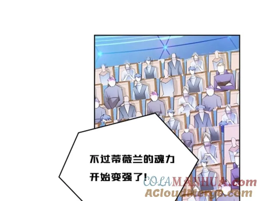 134 天极vs兮夜54