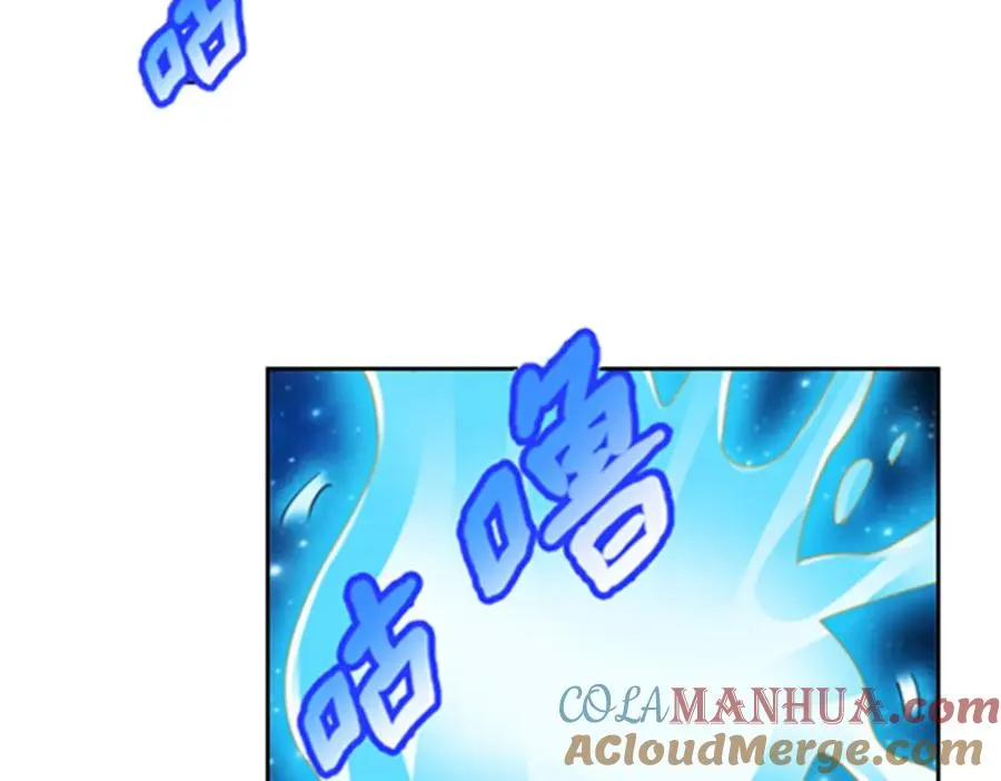 62 灵魂之羽75