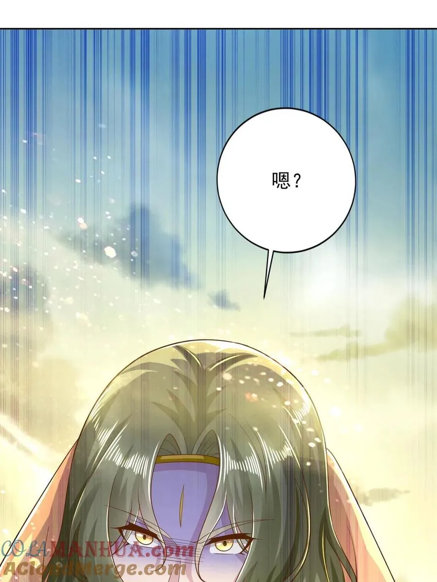 238 砂皇40