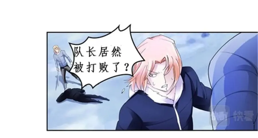 83 兽潮来袭14