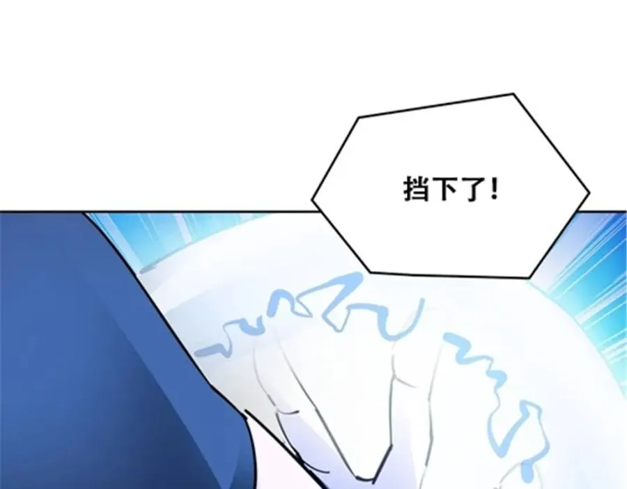 167 临时突破105