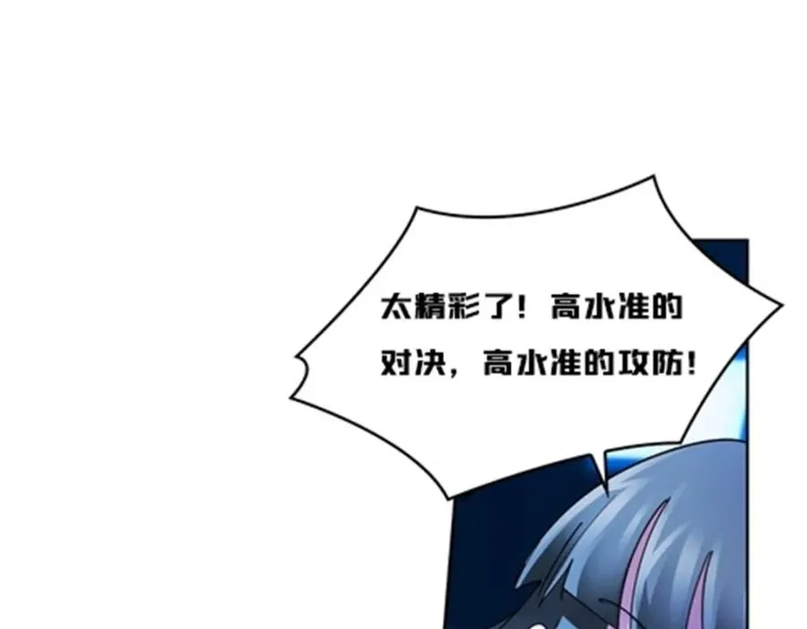 112 难缠的对手105