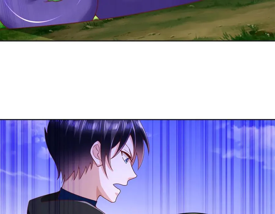 285 追兵26
