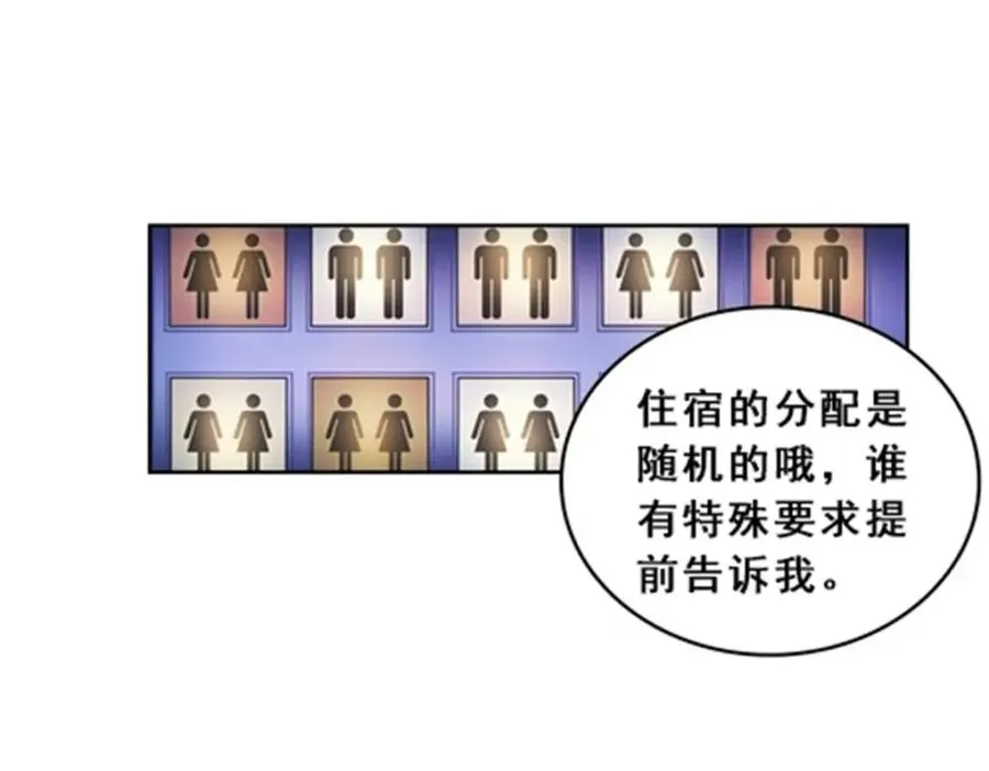 75 前往斯图亚特城20