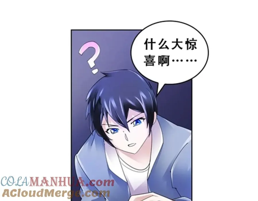 74 十大战士45