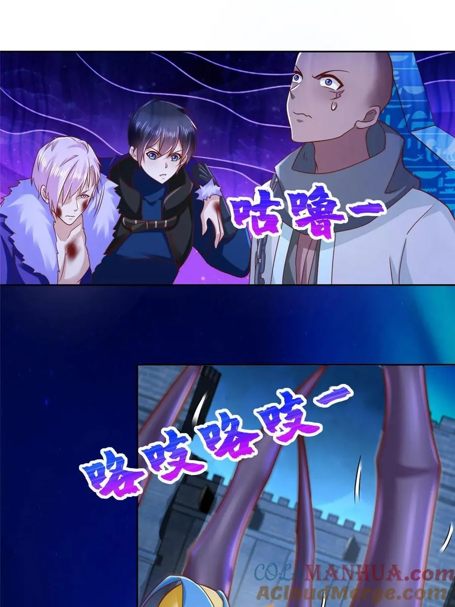 270 解救行动42