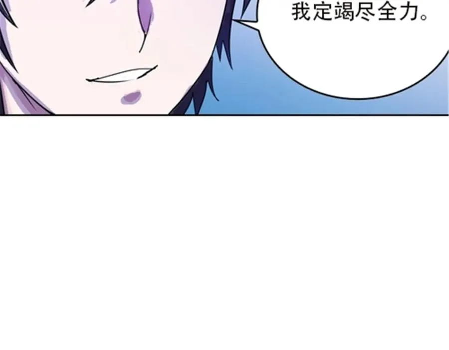 44 精英训练班？97