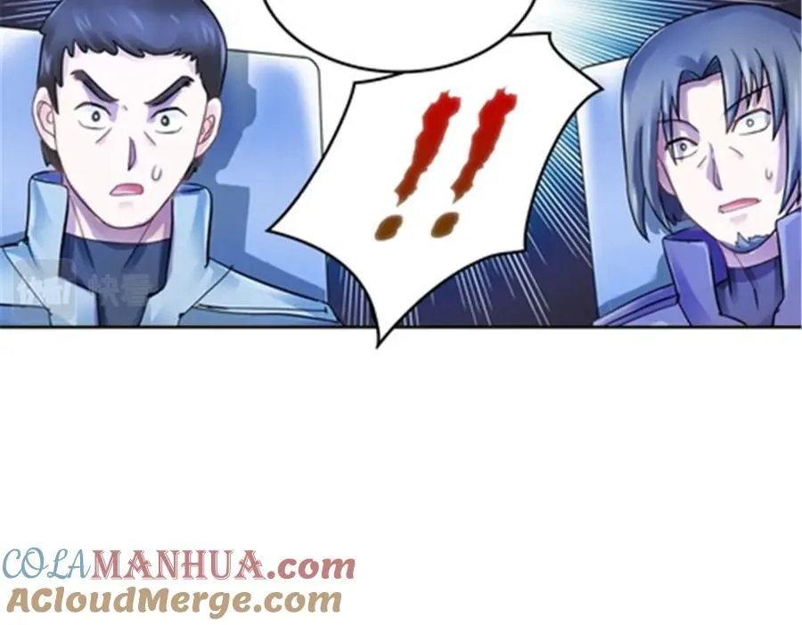 65 嬉命师21