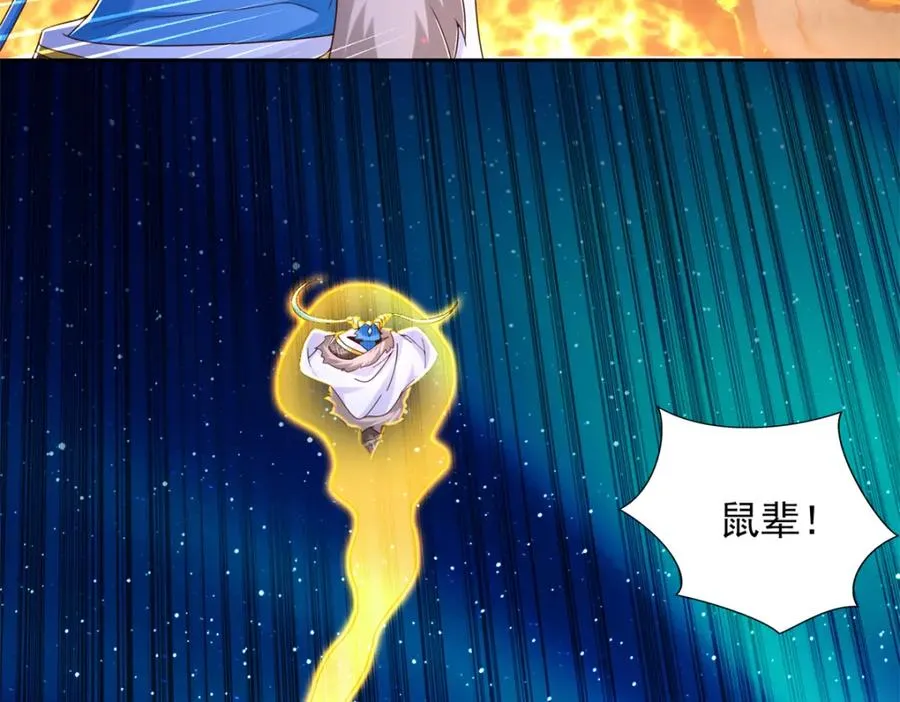 274 完全劣势25